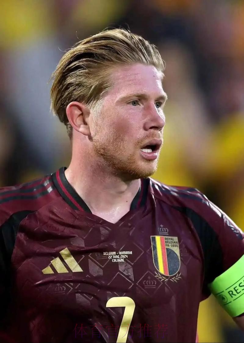 世界杯法国德布劳内晋级分析权威解读 世界杯法国德布劳内晋级分析权威解读