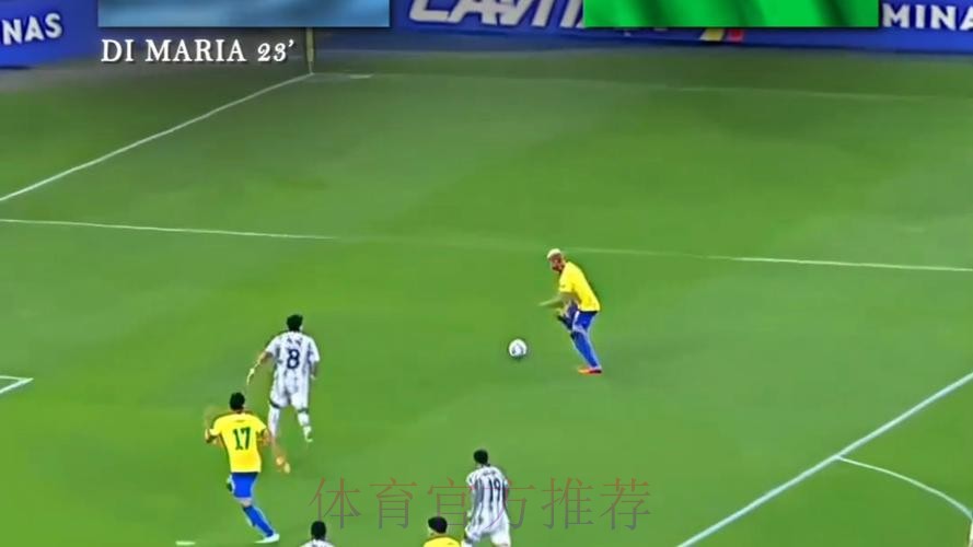 世界杯免费观看实时